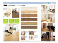 参考プラン:標準仕様のフローリングです（仕様は仕入れ状況等により変更になる場合があります）。