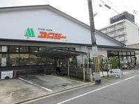 周辺環境:FOOD　SHOPエムジー鞍馬口店