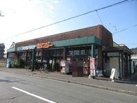 周辺環境:FOOD　SHOPエムジー西賀茂店