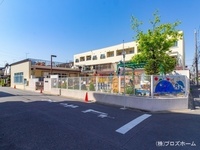 周辺環境:五反野保育園