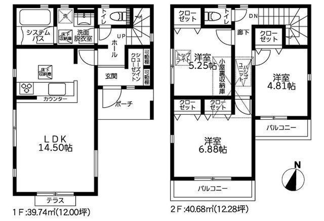 間取図/区画図: