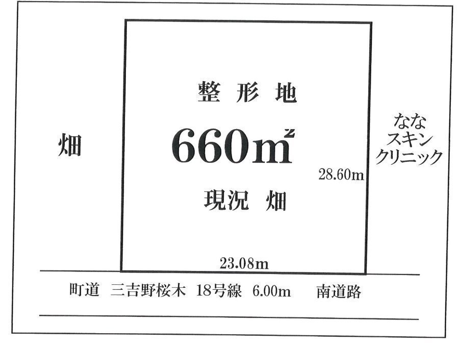 間取図/区画図: