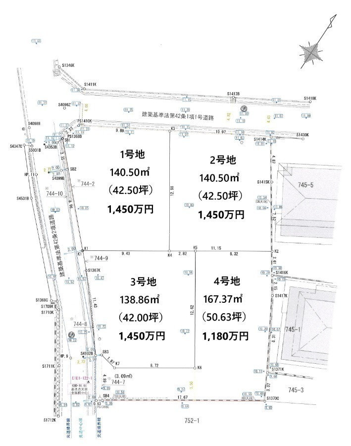 間取図/区画図: