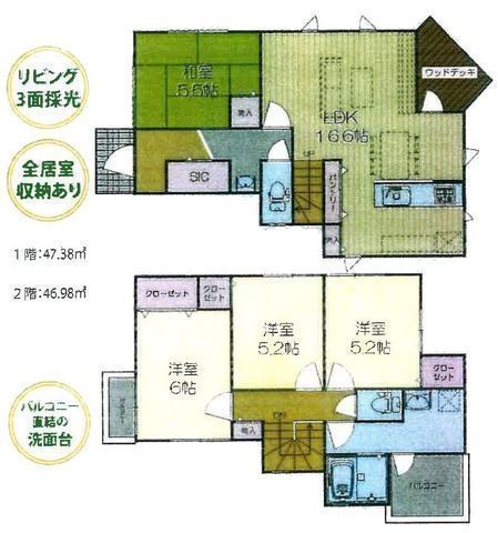 間取図/区画図: