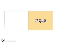 その他:図面と異なる場合は現況を優先