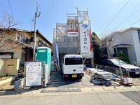 横浜市泉区岡津町3期