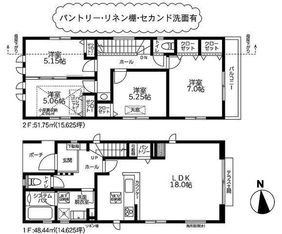 間取図/区画図: