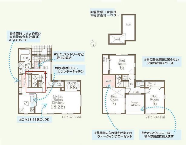 間取図/区画図: