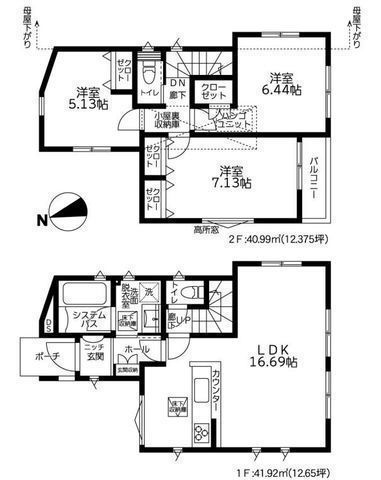 間取図/区画図: