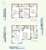 間取図/区画図:【安心の耐震構造住宅、性能評価書付！収納豊富で広く使える間取です！】