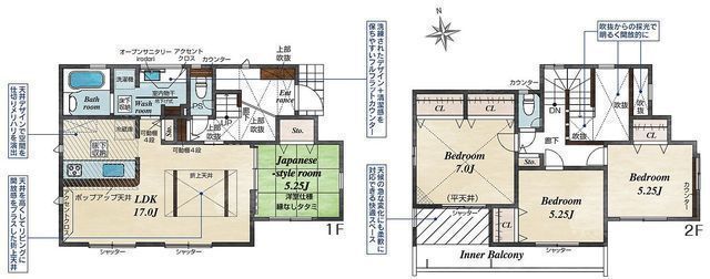 間取図/区画図: