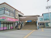 周辺環境:善行駅(小田急 江ノ島線) 徒歩10分。善行駅 780m