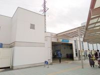 周辺環境:高座渋谷駅(小田急 江ノ島線) 高座渋谷駅 1030m