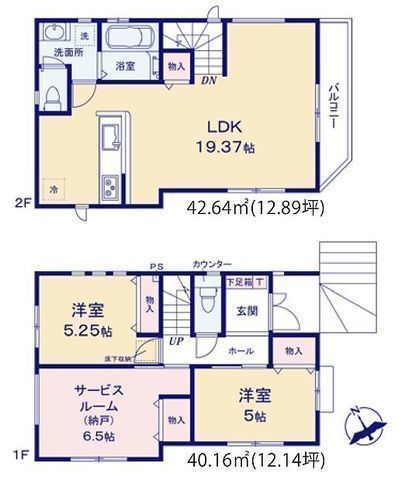 間取図/区画図:【駅徒歩10分、小中学校近く住みやすい住環境です！】食洗機や室内物干設置など設備充実！モデルハウスございます！