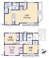 間取図/区画図:【駅徒歩10分、小中学校近く住みやすい住環境です！】食洗機や室内物干設置など設備充実！モデルハウスございます！