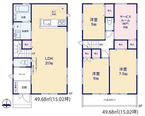 間取図/区画図:【駅徒歩10分、小中学校近く住みやすい住環境です！】食洗機や室内物干設置など設備充実！モデルハウスございます！