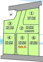 間取図/区画図:【全6区画の分譲地！駅徒歩12分、近隣施設充実で生活便利な立地です！】建築条件無しですのでお好きなハウスメーカーで建築できます！