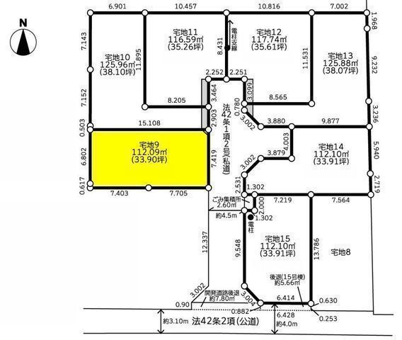 間取図/区画図:間取図