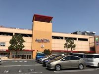 周辺環境:綾瀬タウンヒルズショッピングセンター 徒歩20分。 1530m