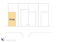 その他:図面と異なる場合は現況を優先