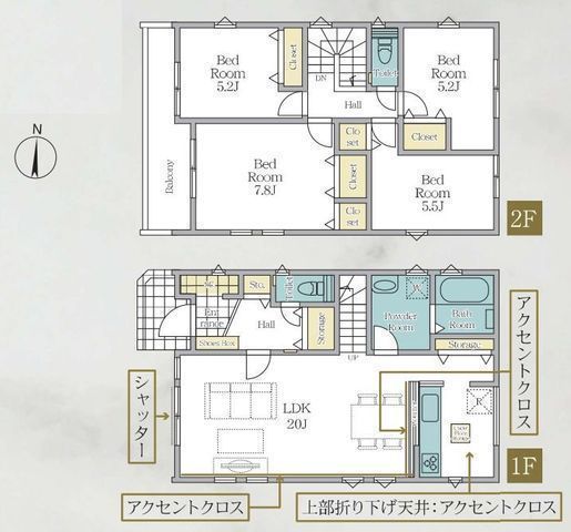 間取図/区画図: