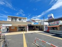 周辺環境:伊勢原駅(小田急 小田原線) 1930m