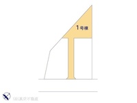 その他:図面と異なる場合は現況を優先