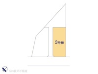 その他:図面と異なる場合は現況を優先