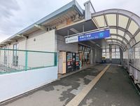 間取図/区画図:【駅まで徒歩2分で通勤通学に便利！南向きのため陽当たり良好！】家族の一員ペット飼育可能！新規内装リノベーション（令和7年9月完工予定）