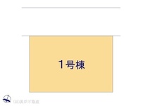 その他:図面と異なる場合は現況を優先