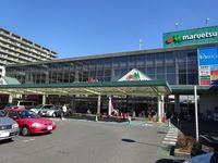 周辺環境:マルエツさがみ野店 徒歩6分。 410m