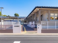 周辺環境:大相模保育所