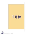 その他:図面と異なる場合は現況を優先