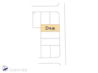 その他:図面と異なる場合は現況を優先