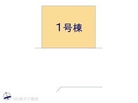 その他:図面と異なる場合は現況を優先