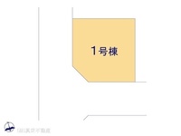 その他:図面と異なる場合は現況を優先