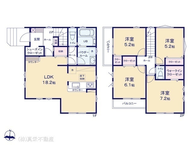 間取図/区画図:図面と異なる場合は現況を優先