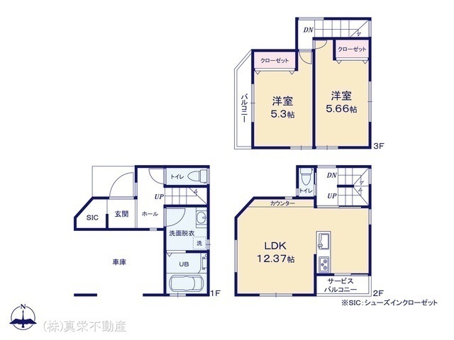 間取図/区画図:図面と異なる場合は現況を優先