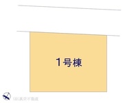 その他:図面と異なる場合は現況を優先