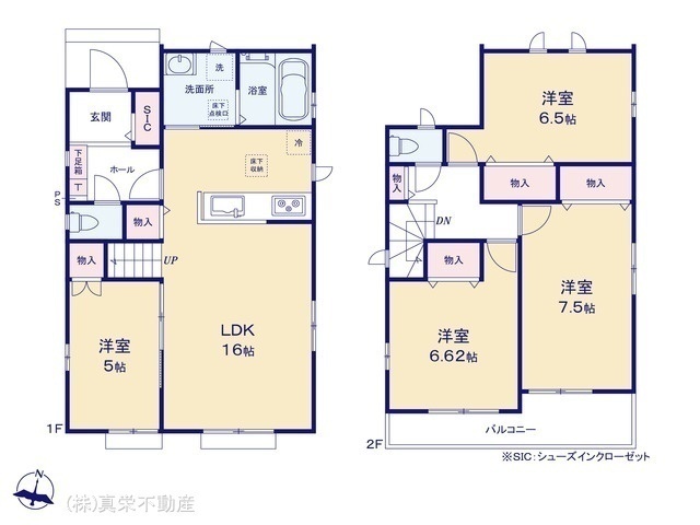 間取図/区画図:図面と異なる場合は現況を優先