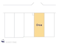 その他:図面と異なる場合は現況を優先