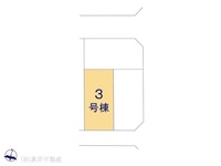 その他:図面と異なる場合は現況を優先