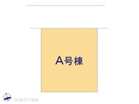 その他:図面と異なる場合は現況を優先