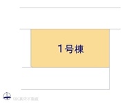 その他:図面と異なる場合は現況を優先