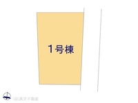 その他:図面と異なる場合は現況を優先