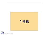 その他:図面と異なる場合は現況を優先