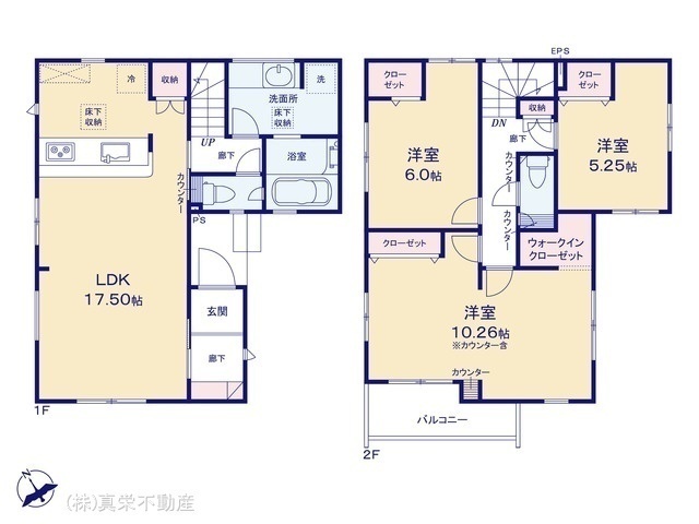 間取図/区画図:図面と異なる場合は現況を優先