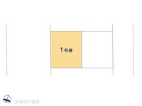 その他:図面と異なる場合は現況を優先