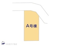 その他:図面と異なる場合は現況を優先