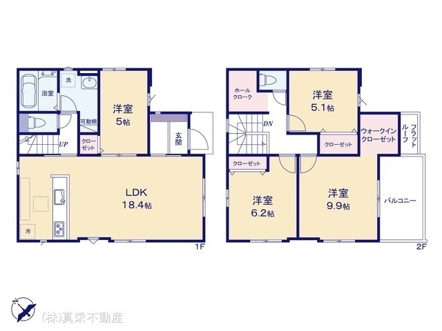 間取図/区画図:図面と異なる場合は現況を優先